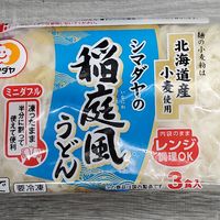 日本稻庭急凍幼烏冬